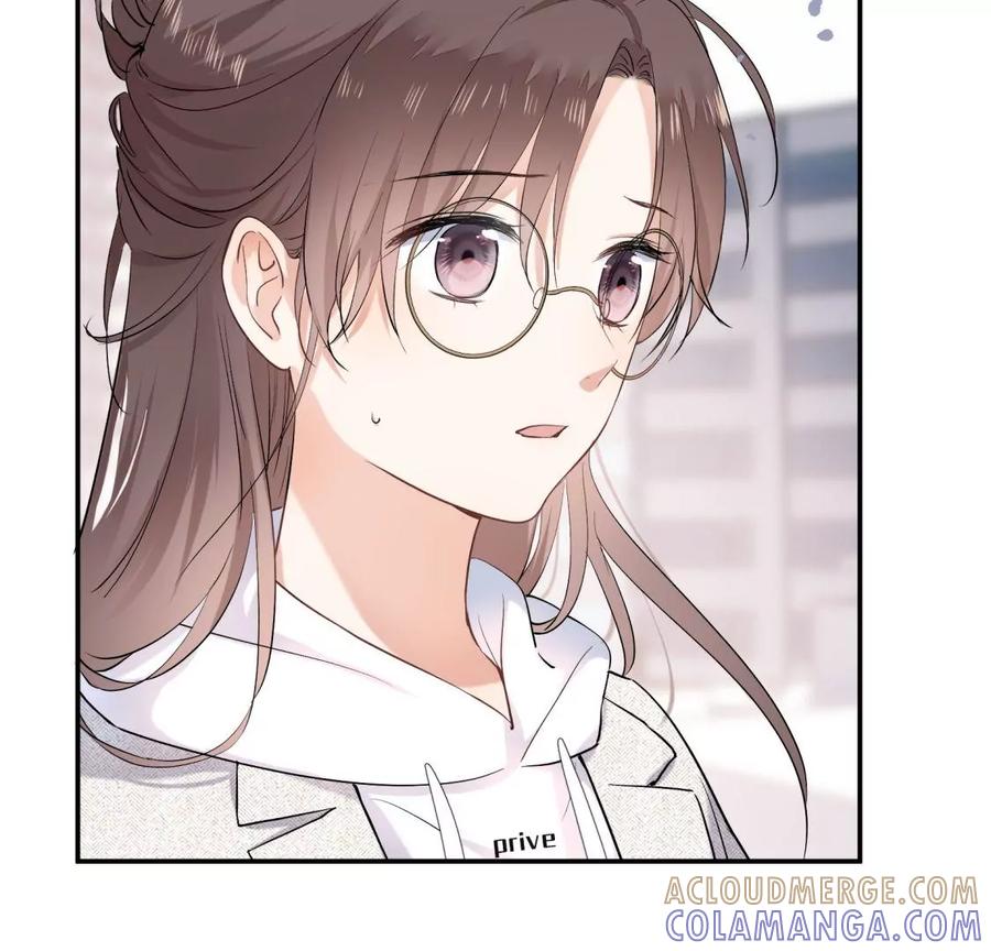 《遇见织女的300天》爱情去的快，来得更快 第19页