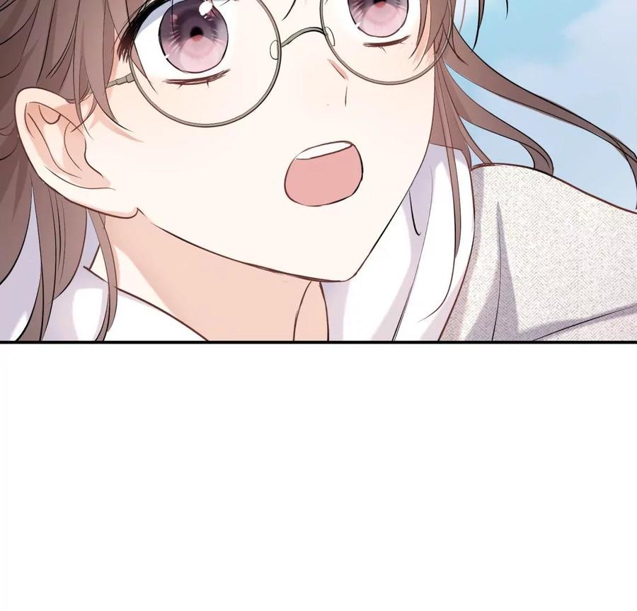 《遇见织女的300天》爱情去的快，来得更快 第42页
