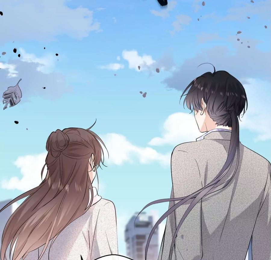 《遇见织女的300天》爱情去的快，来得更快 第11页