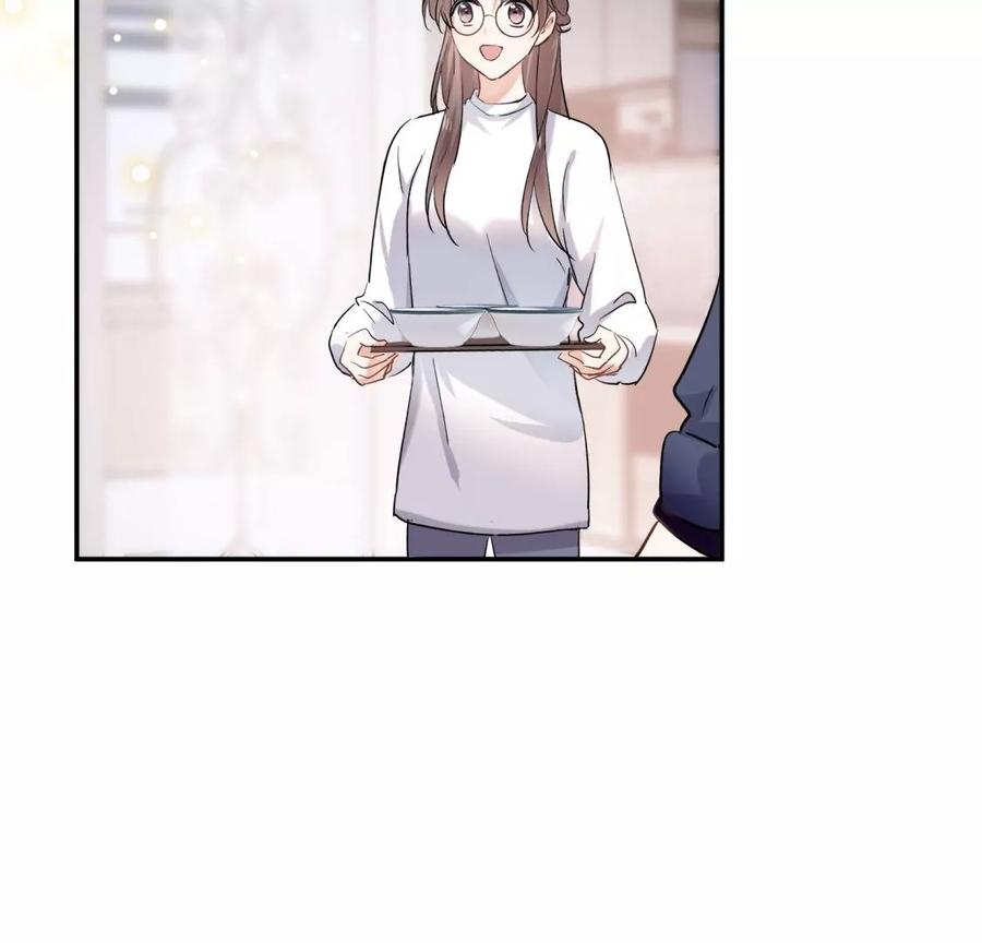 《遇见织女的300天》塞巴斯酱出现了！ 第42页