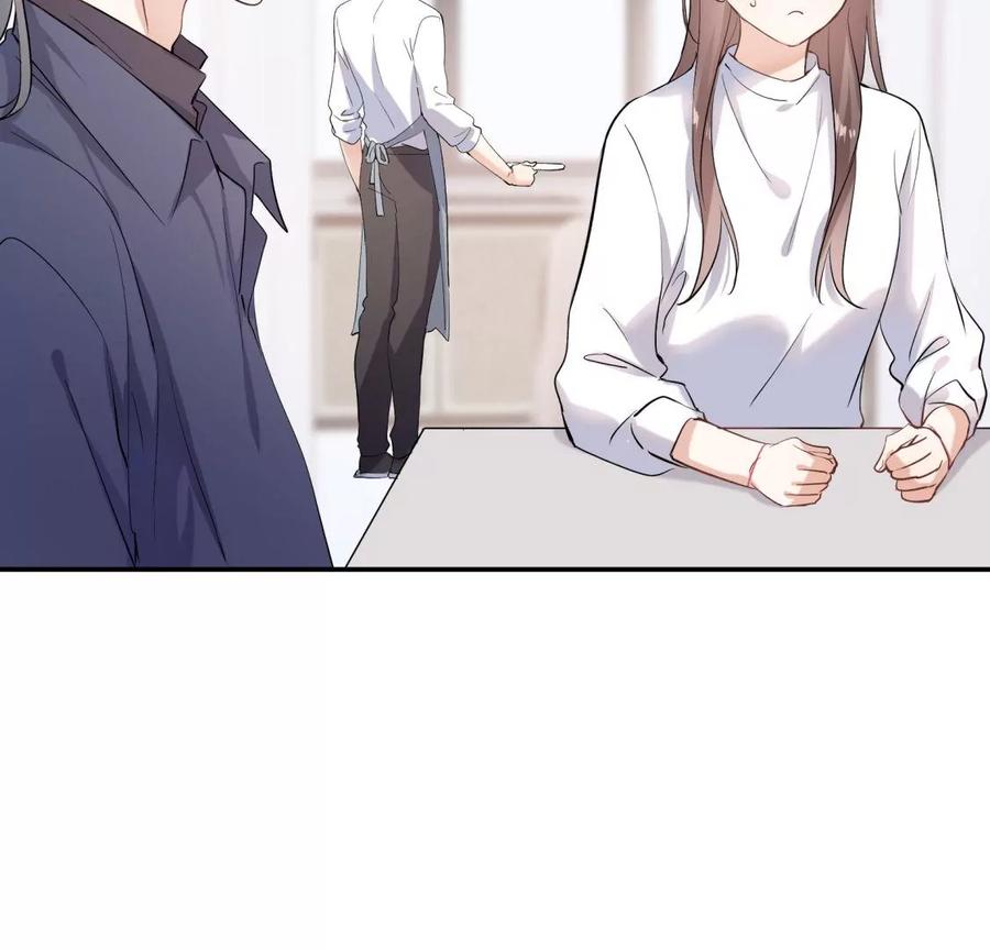 《遇见织女的300天》塞巴斯酱出现了！ 第18页