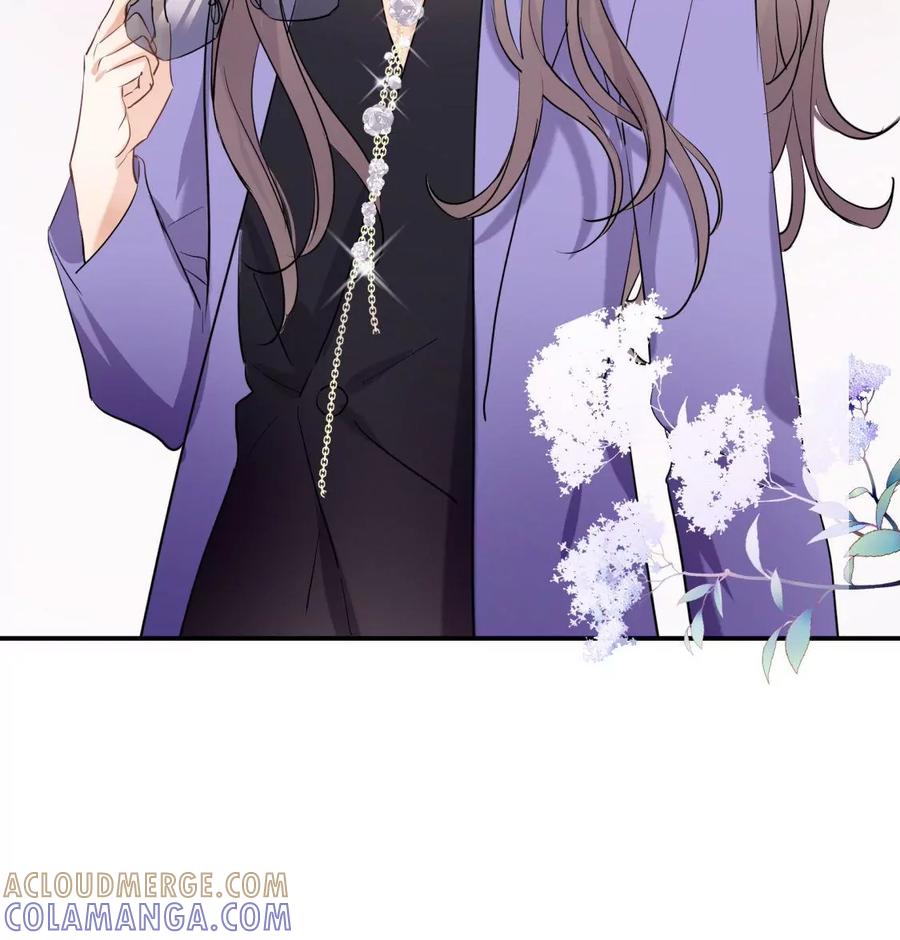 《遇见织女的300天》塞巴斯酱出现了！ 第85页