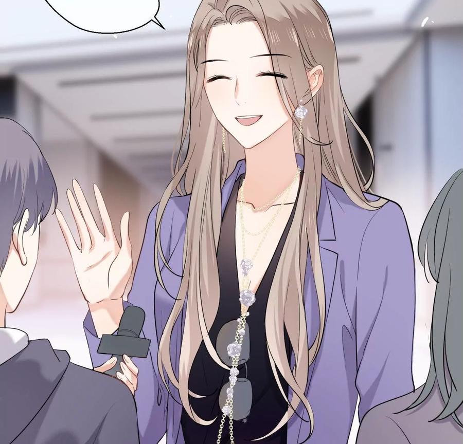 《遇见织女的300天》绝世女神归来 第6页