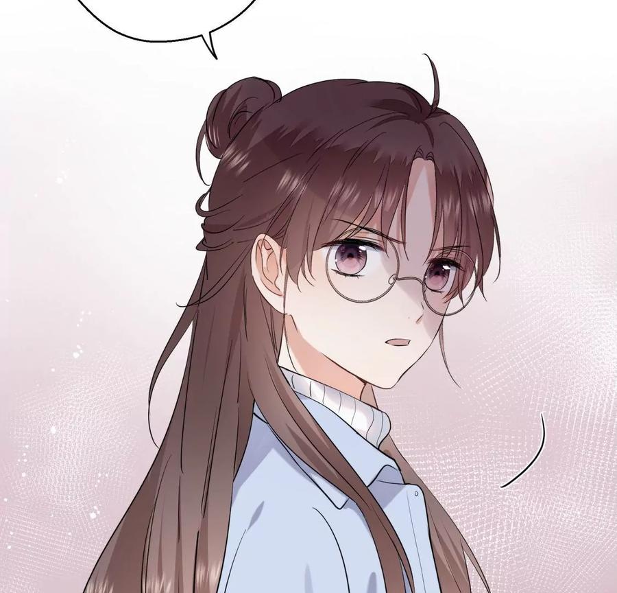 《遇见织女的300天》绝世女神归来 第51页