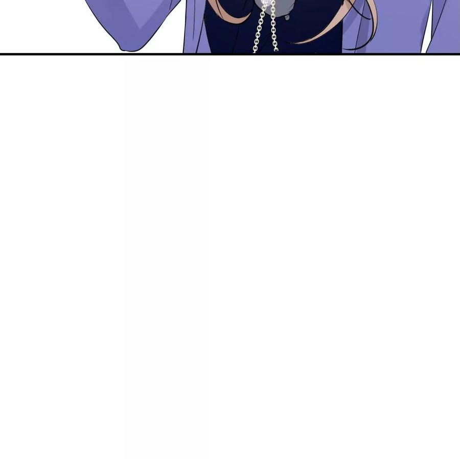 《遇见织女的300天》绝世女神归来 第84页