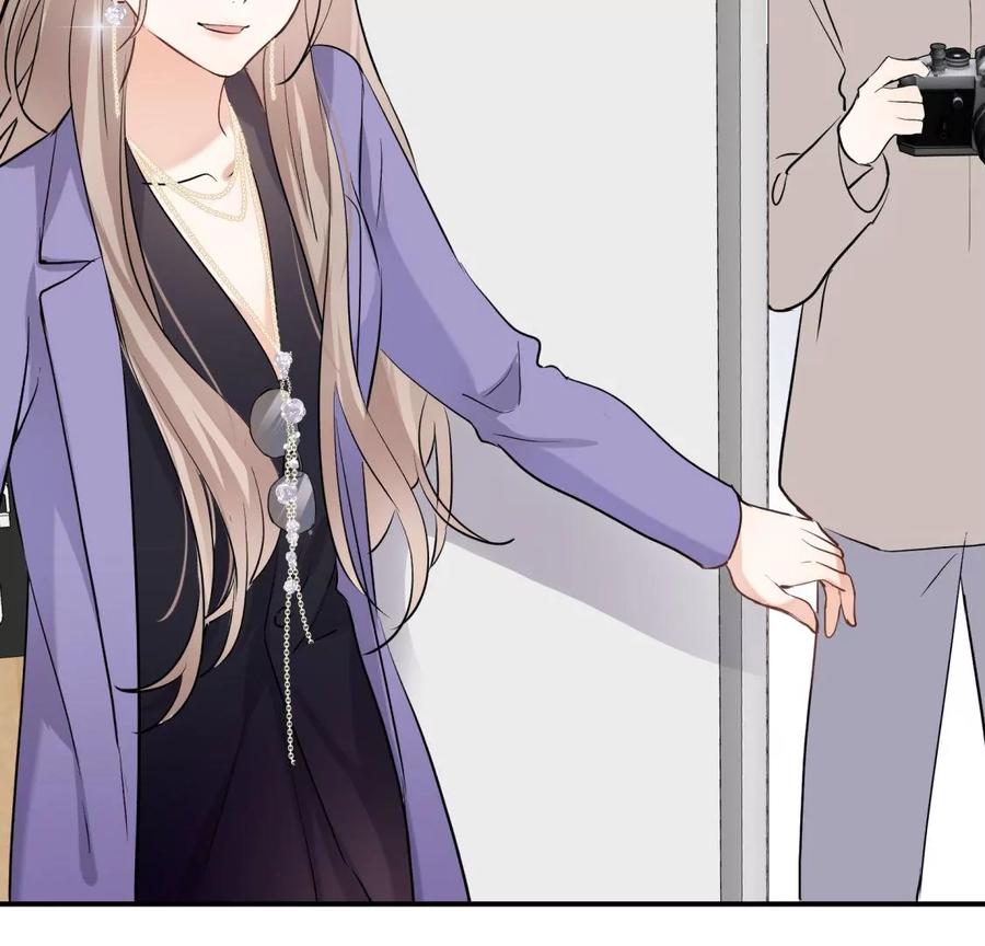《遇见织女的300天》绝世女神归来 第74页