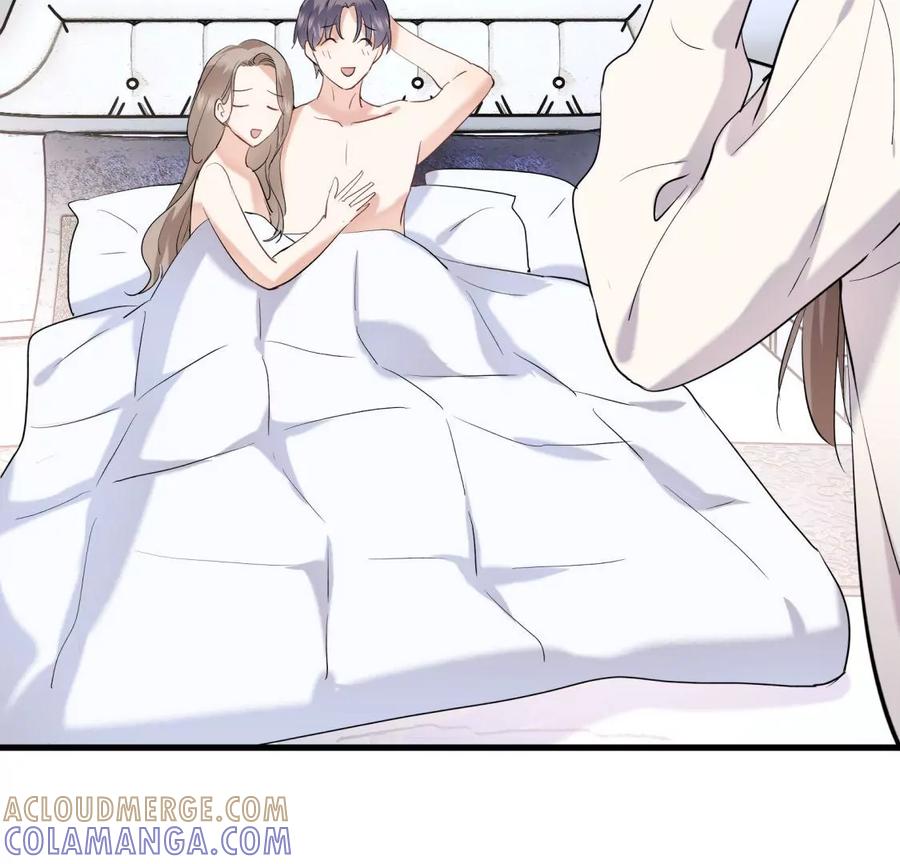 《遇见织女的300天》绝世女神归来 第19页