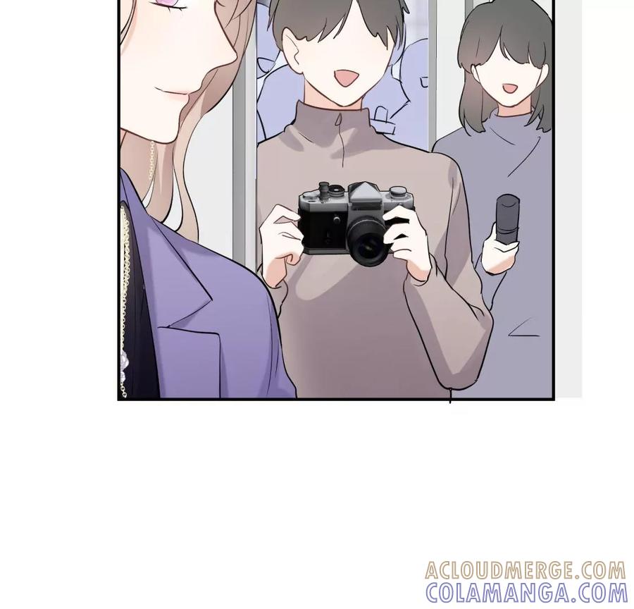 《遇见织女的300天》绝世女神归来 第76页