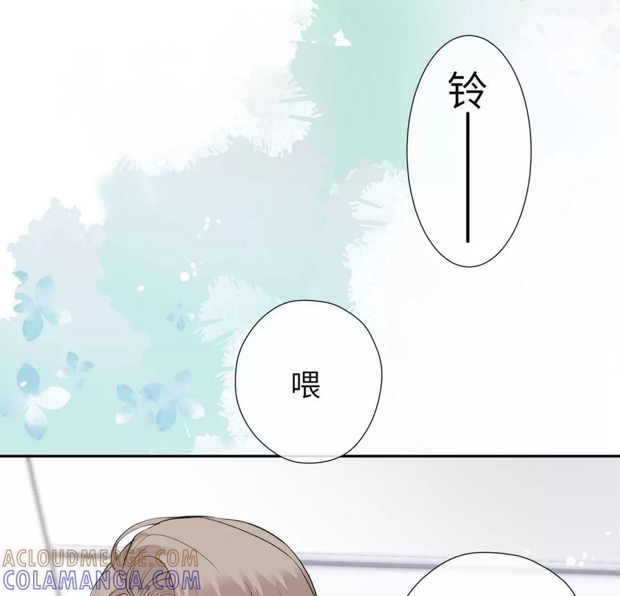 《遇见织女的300天》明星闺蜜归来啦！ 第16页