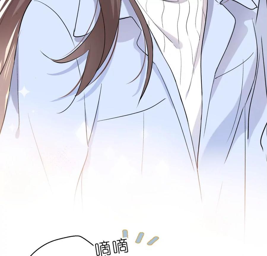 《遇见织女的300天》明星闺蜜归来啦！ 第47页