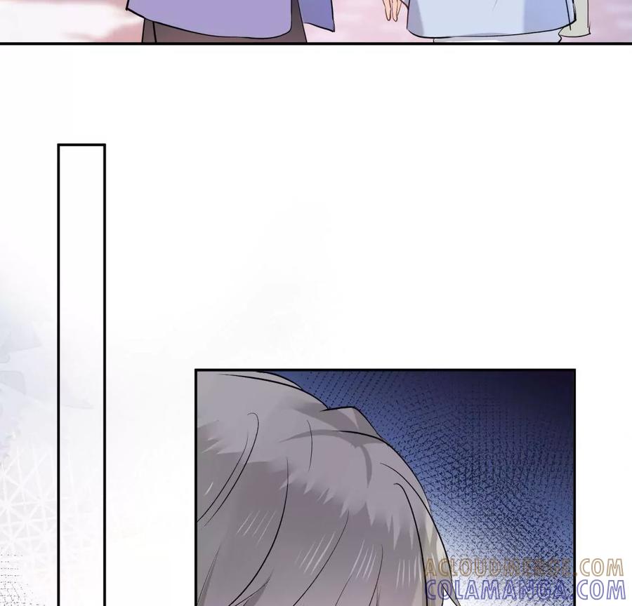《遇见织女的300天》明星闺蜜归来啦！ 第76页