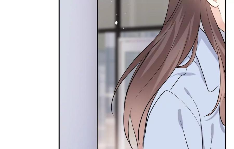 《遇见织女的300天》明星闺蜜归来啦！ 第72页