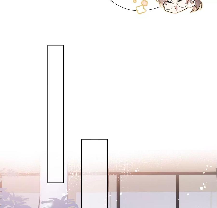 《遇见织女的300天》明星闺蜜归来啦！ 第20页