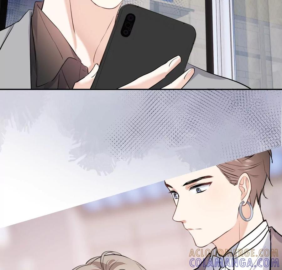 《遇见织女的300天》明星闺蜜归来啦！ 第79页