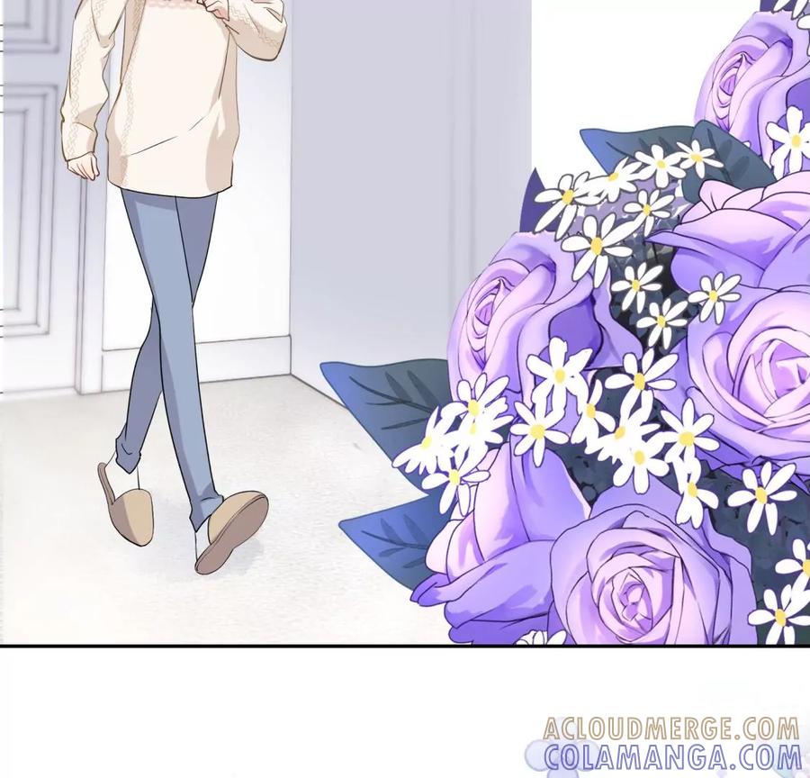 《遇见织女的300天》麻雀要变凤凰？ 第58页