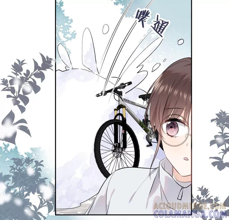 《遇见织女的300天》痛苦而甜蜜的减肥大计 第85页