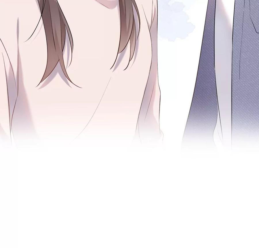 《遇见织女的300天》痛苦而甜蜜的减肥大计 第75页
