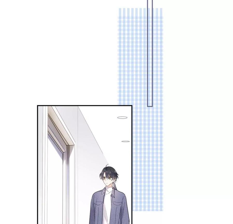 《遇见织女的300天》痛苦而甜蜜的减肥大计 第63页