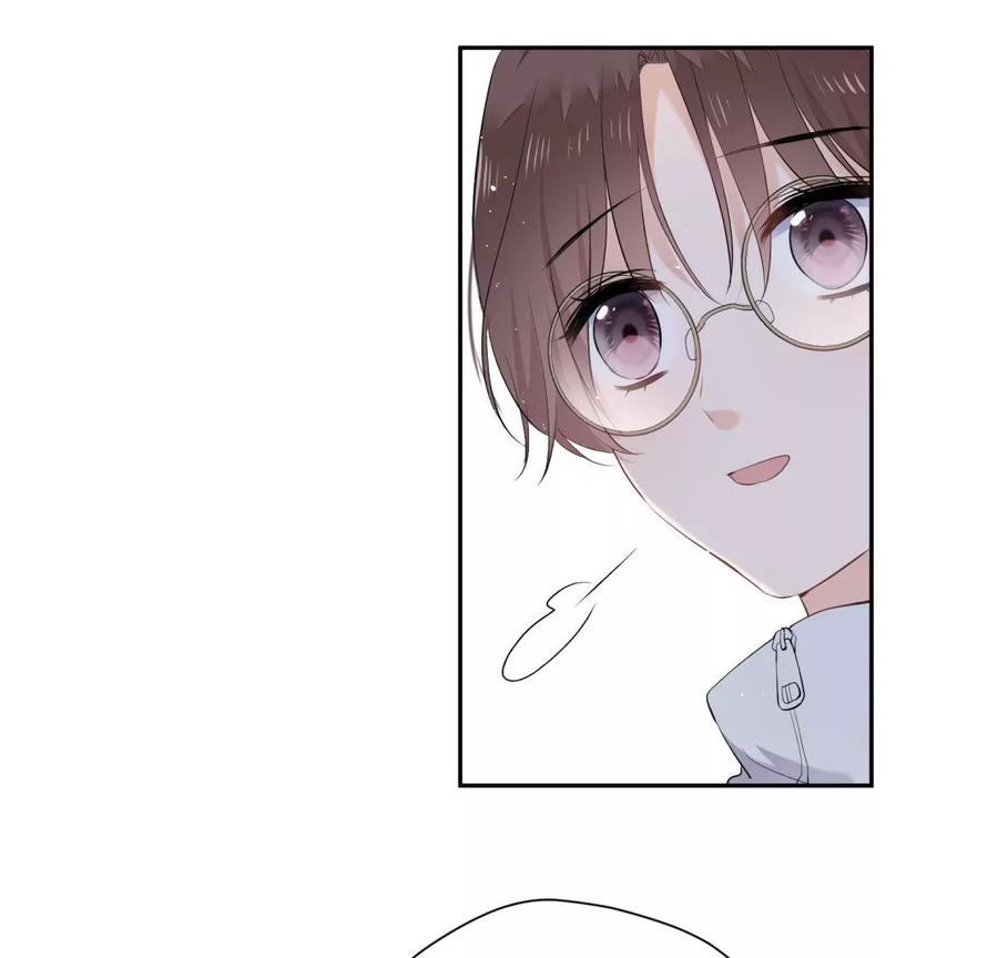 《遇见织女的300天》痛苦而甜蜜的减肥大计 第91页