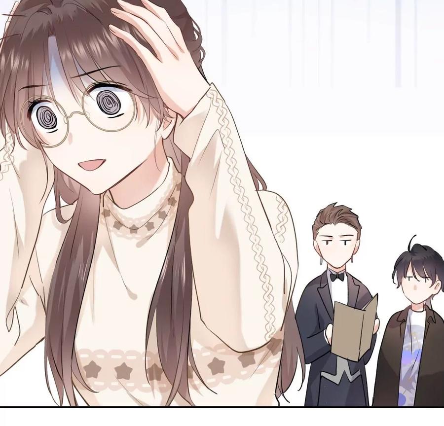 《遇见织女的300天》痛苦而甜蜜的减肥大计 第12页