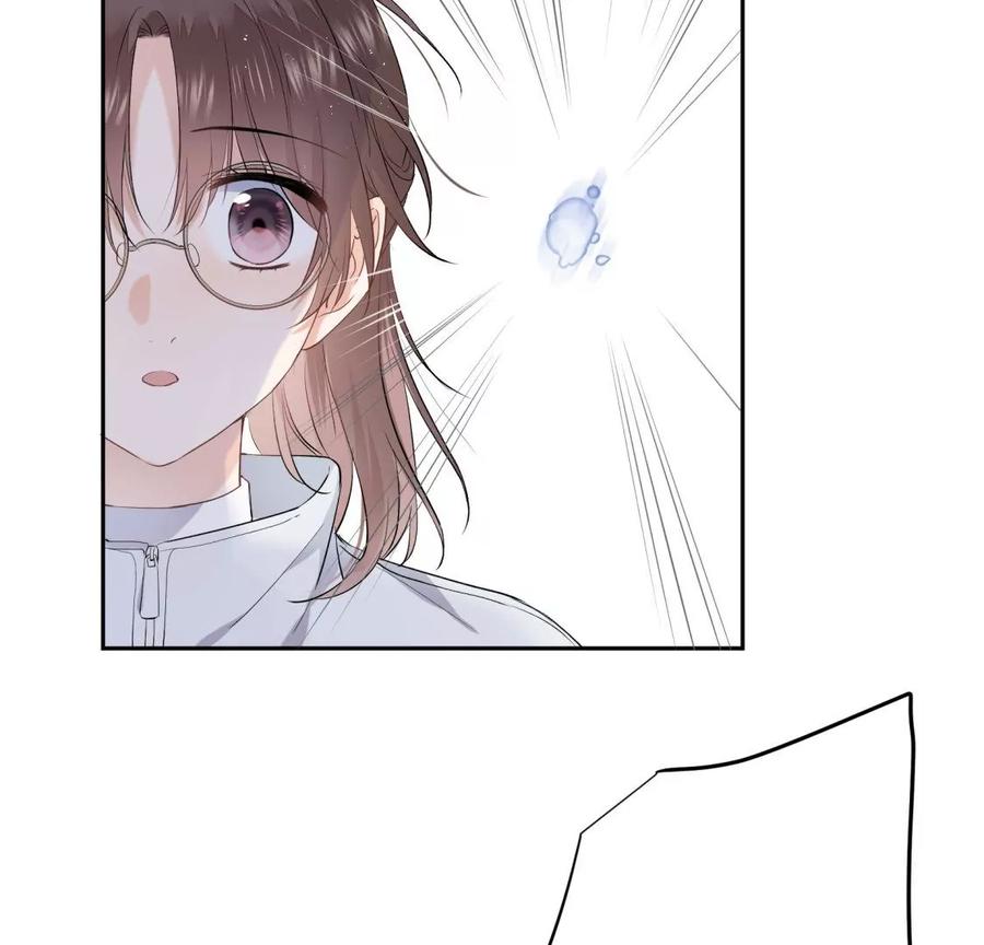 《遇见织女的300天》痛苦而甜蜜的减肥大计 第96页