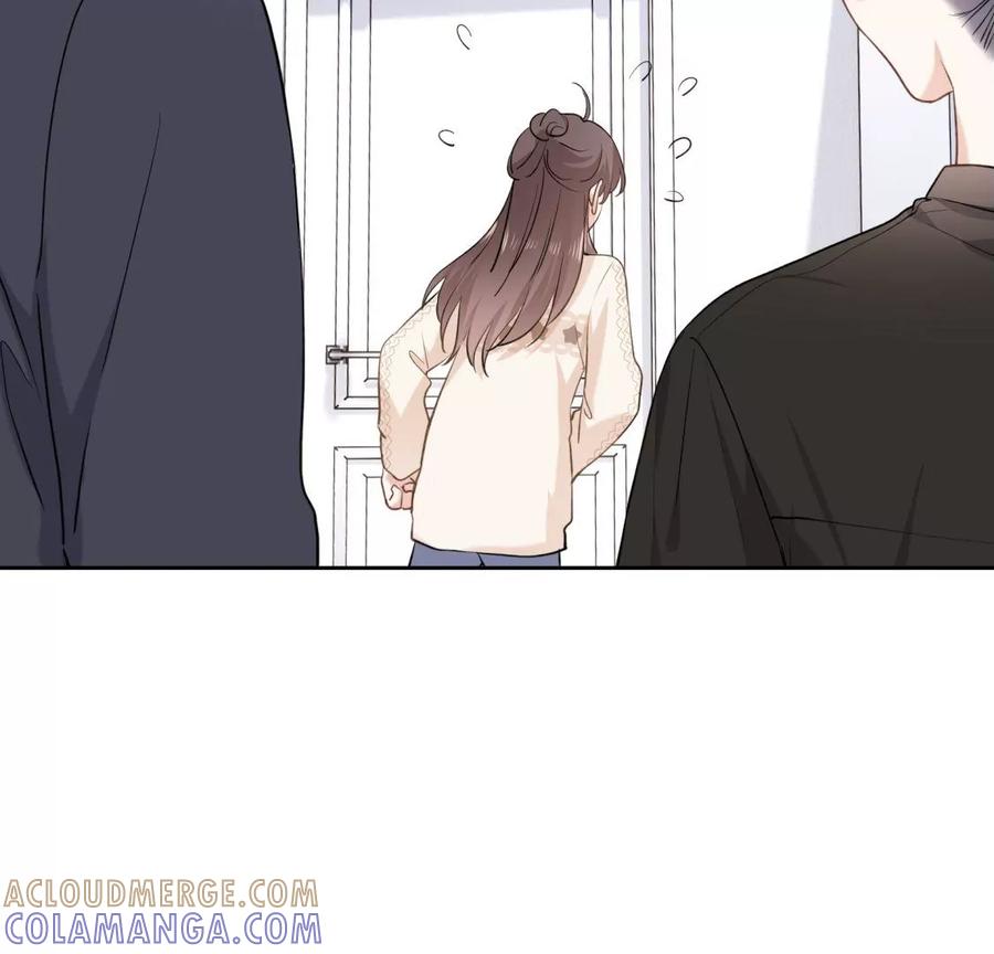 《遇见织女的300天》痛苦而甜蜜的减肥大计 第29页