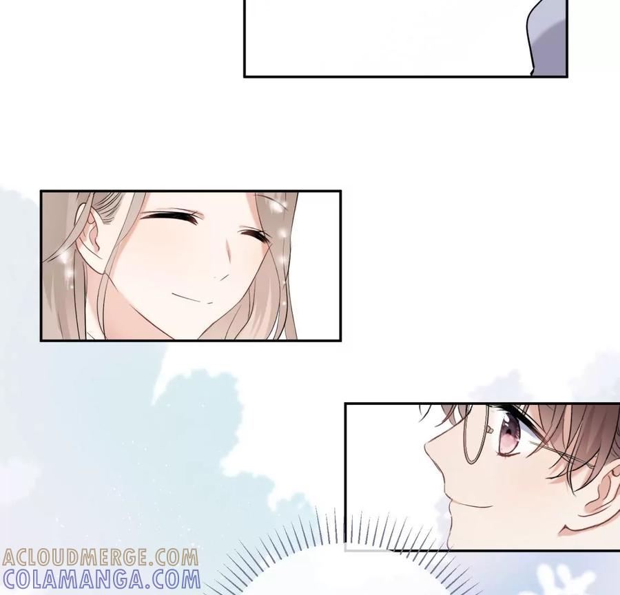 《遇见织女的300天》痛苦而甜蜜的减肥大计 第105页