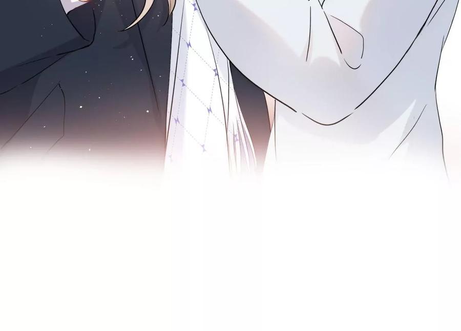 《遇见织女的300天》痛苦而甜蜜的减肥大计 第108页