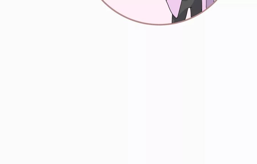 《遇见织女的300天》美容院大冒险？ 第38页