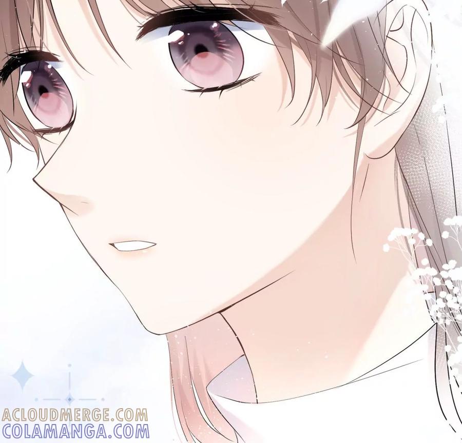 《遇见织女的300天》美容院大冒险？ 第73页