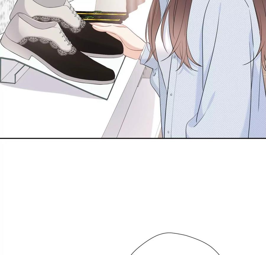 《遇见织女的300天》织女带我买买买 第59页