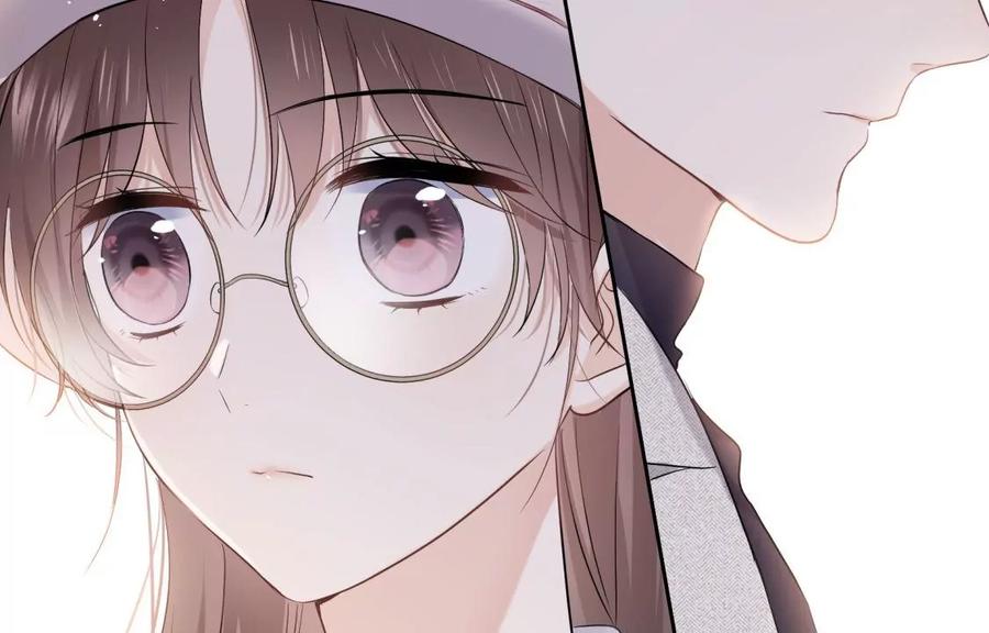 《遇见织女的300天》织女带我买买买 第21页