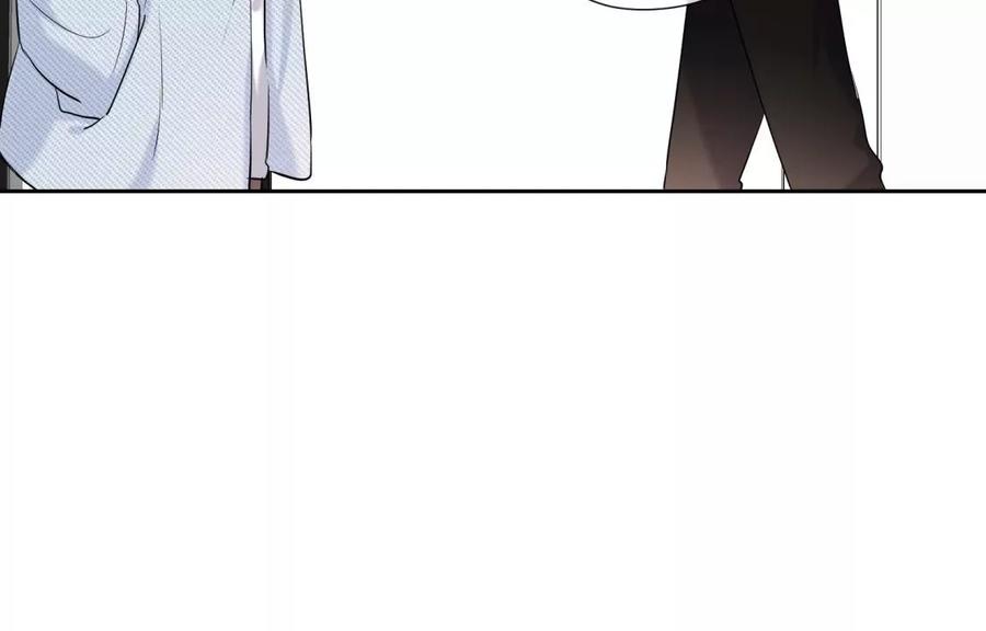 《遇见织女的300天》织女带我买买买 第38页