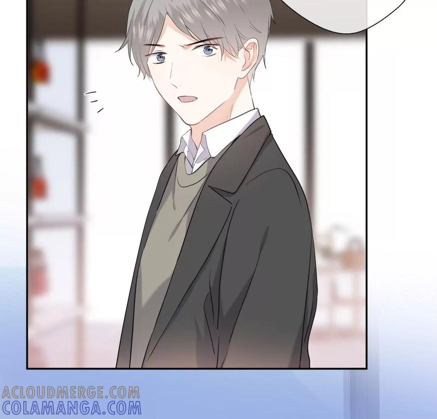 《遇见织女的300天》听说手术会使人变美？！ 第19页