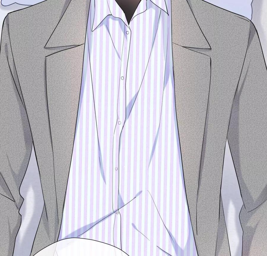 《遇见织女的300天》离变美只差一步 第12页