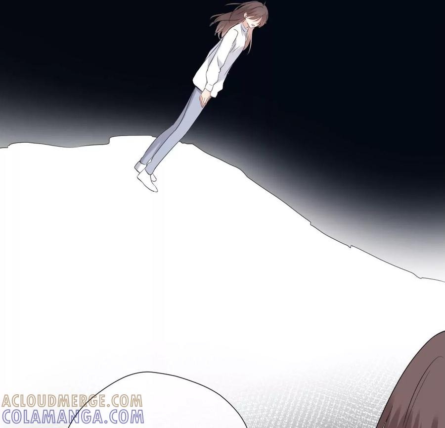 《遇见织女的300天》离变美只差一步 第7页