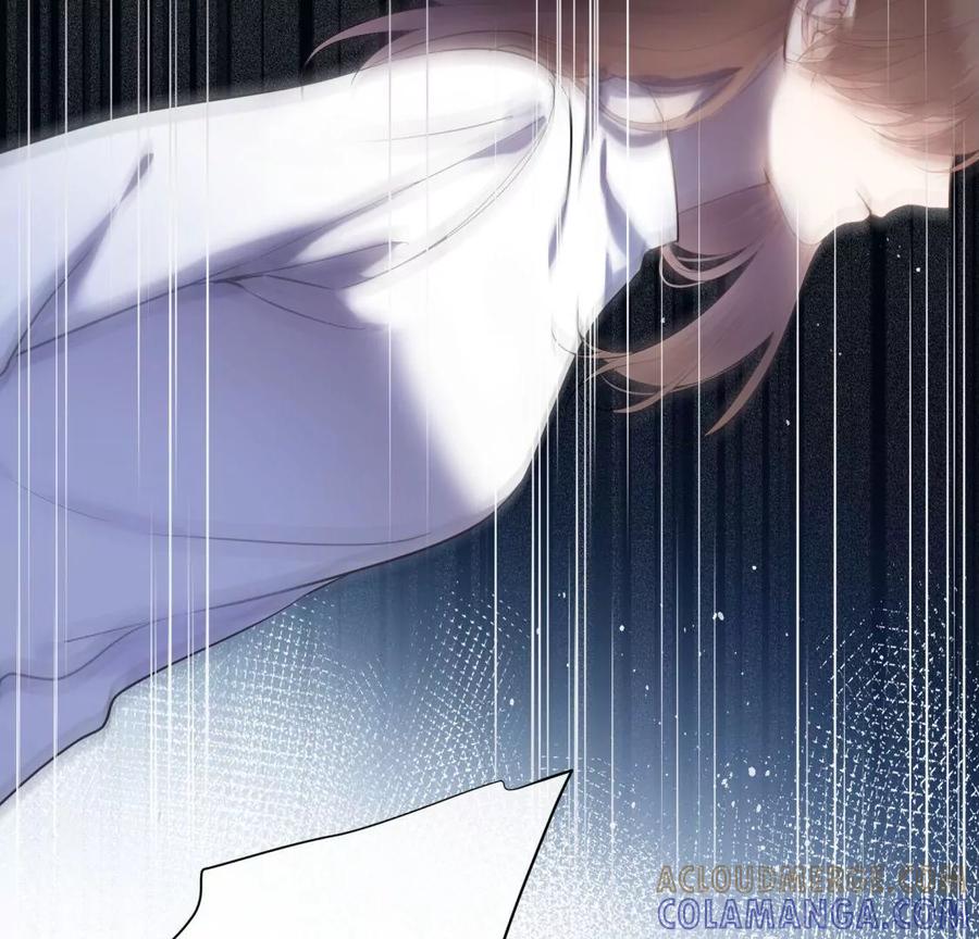 《遇见织女的300天》离变美只差一步 第10页