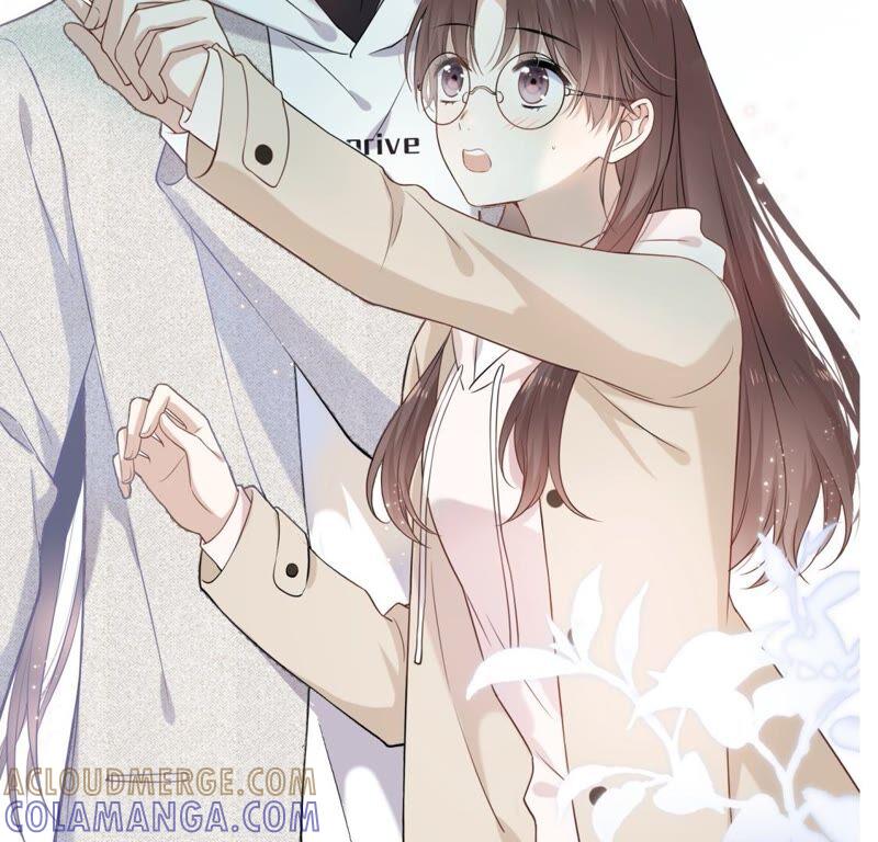 《遇见织女的300天》鹊桥上的美男 第121页