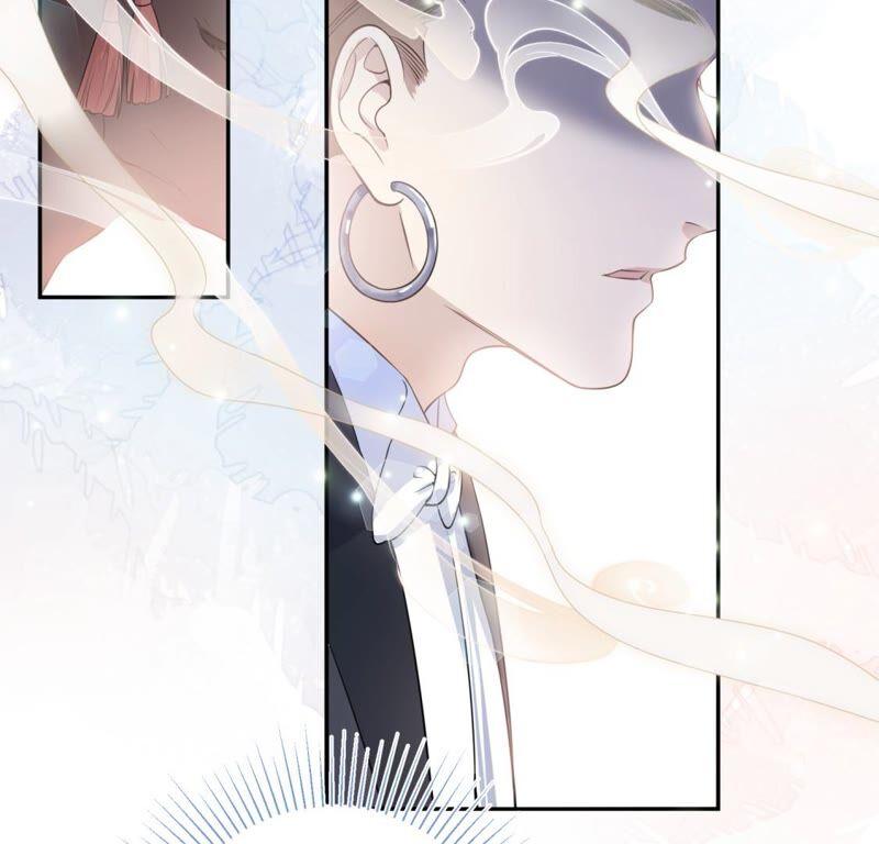 《遇见织女的300天》鹊桥上的美男 第108页