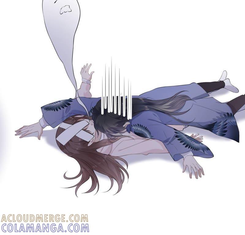 《遇见织女的300天》鹊桥上的美男 第73页