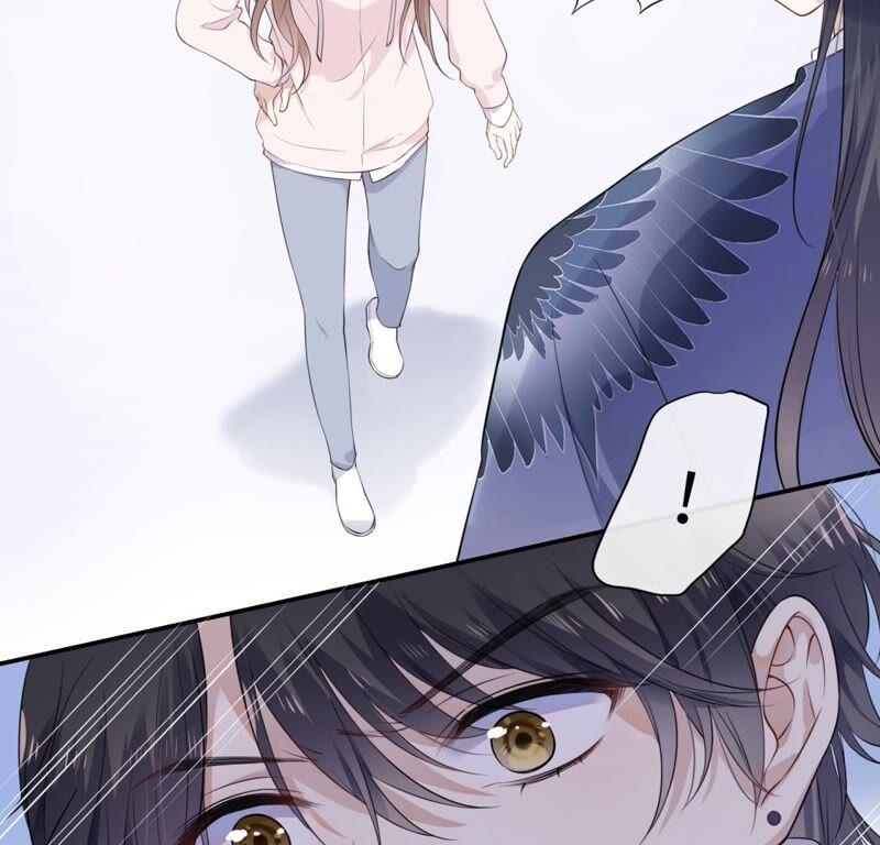 《遇见织女的300天》鹊桥上的美男 第70页