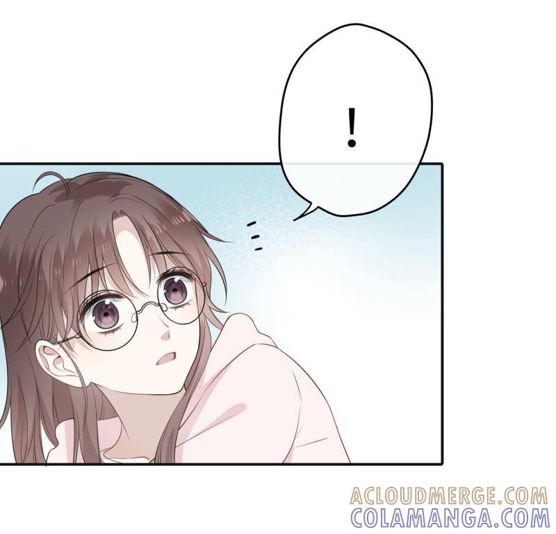《遇见织女的300天》鹊桥上的美男 第93页