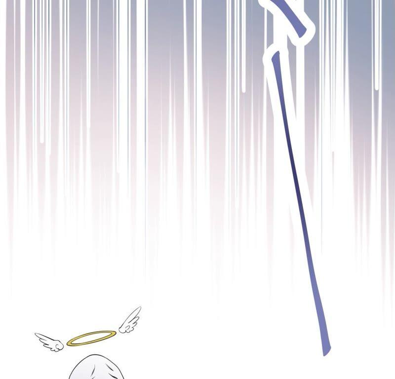 《遇见织女的300天》鹊桥上的美男 第72页