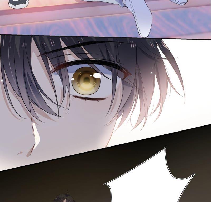 《遇见织女的300天》鹊桥上的美男 第59页