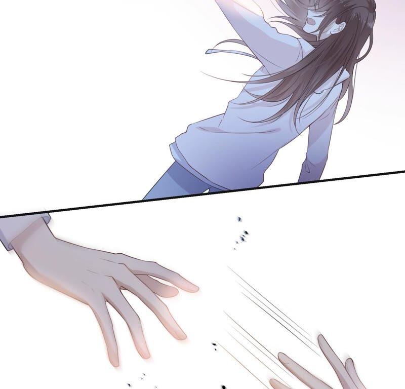 《遇见织女的300天》鹊桥上的美男 第63页