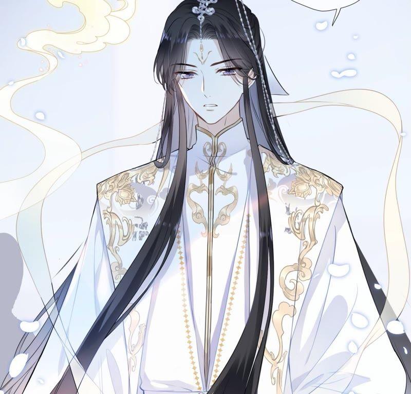 《遇见织女的300天》鹊桥上的美男 第96页