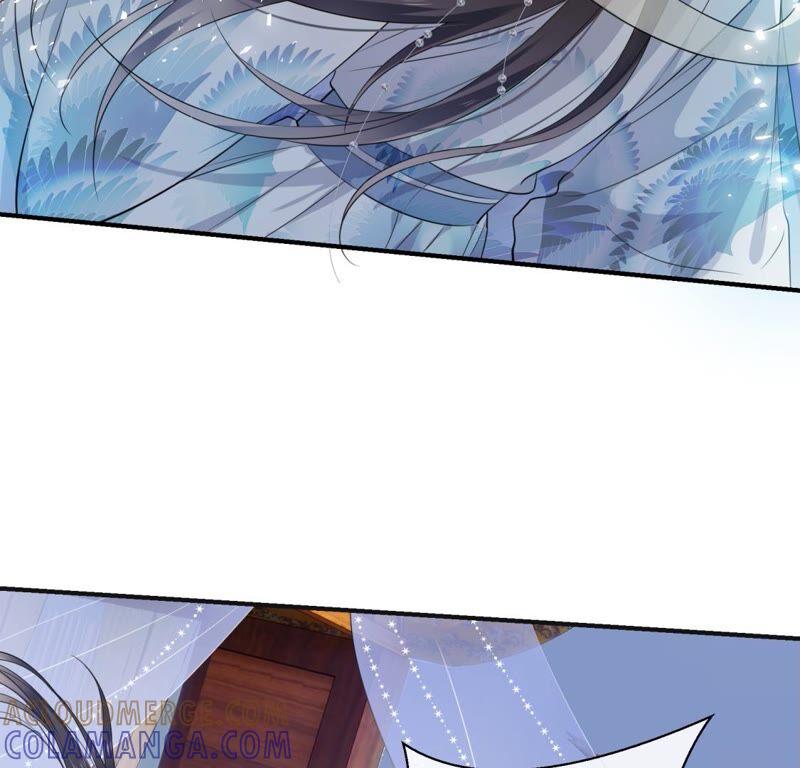 《遇见织女的300天》鹊桥上的美男 第61页