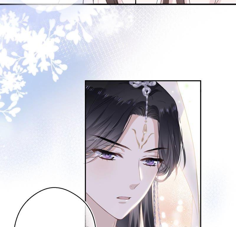 《遇见织女的300天》织女是男人？！ 第30页