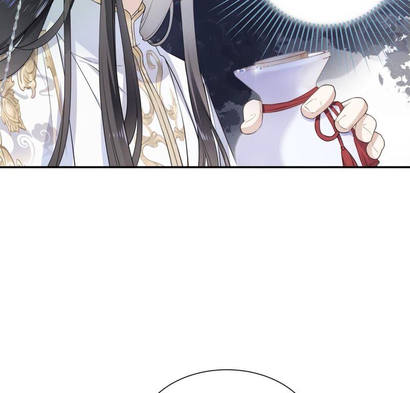 《遇见织女的300天》织女是男人？！ 第11页