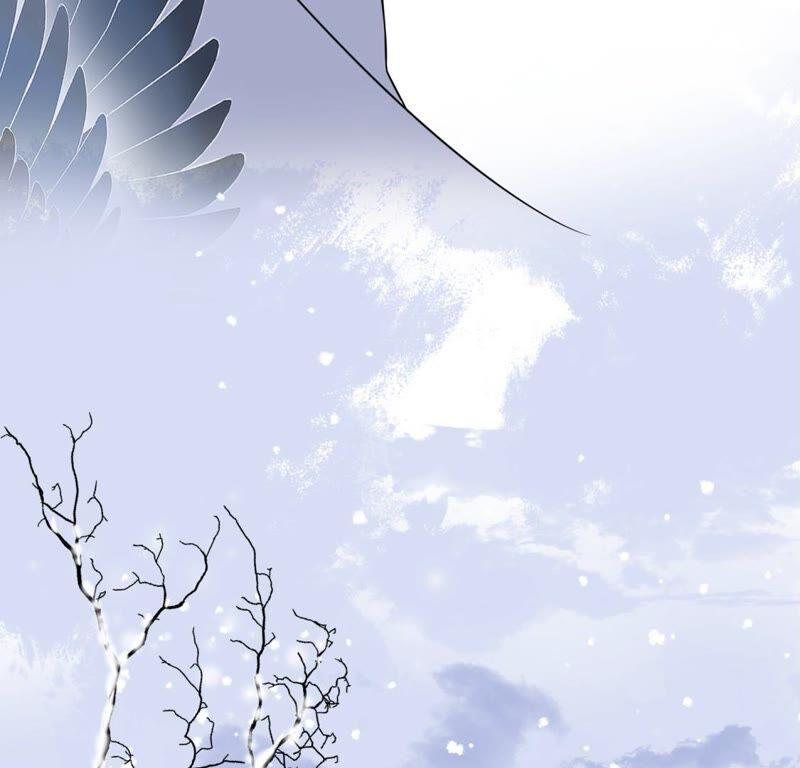 《遇见织女的300天》织女是男人？！ 第71页